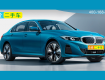 企爱二手车 QiaiUsed Cars